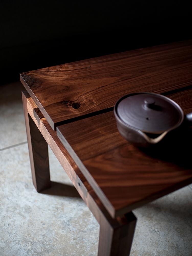 Mesa de centro Furoto
