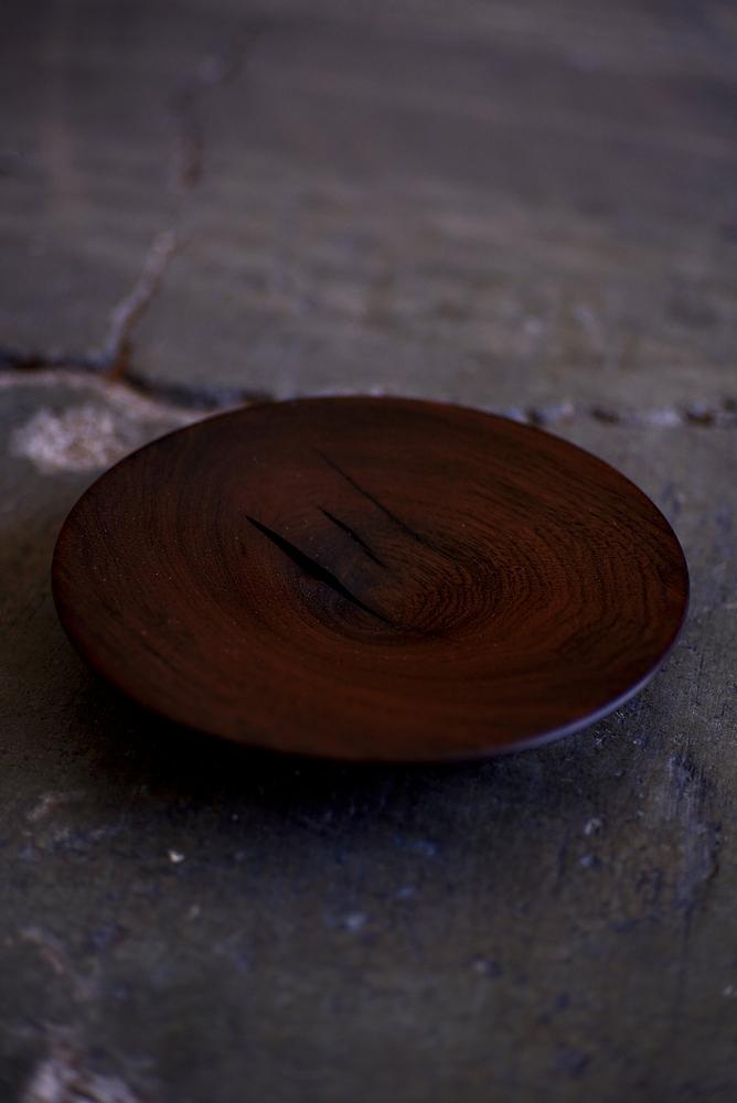 Kiretsu pieza no.2