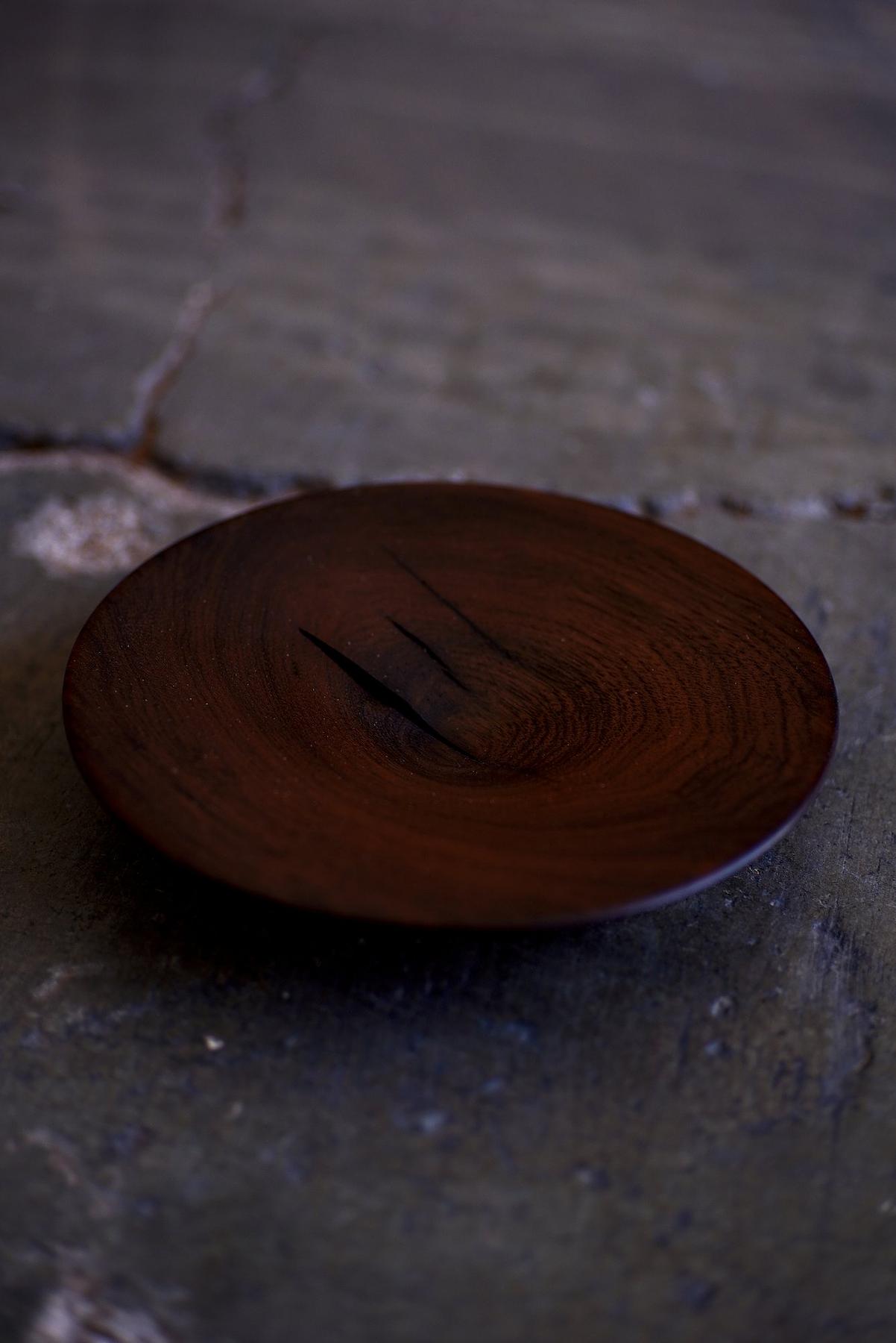 Kiretsu pieza no.2